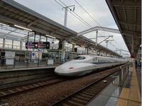 Zug, Bahnhof, Japan, japan mit kindern