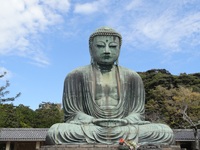 Statue, japan mit kindern